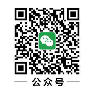 暗网